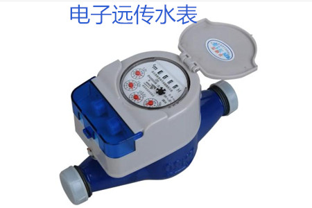 電子遠傳水表有哪些抄表方式？